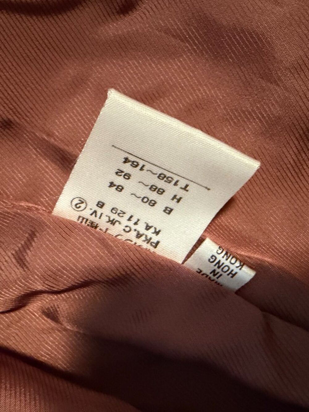 Vintage Stiens Pour Suivi Avec Du Cuir Vertitable Japanese Boho Suede Jacket View 6